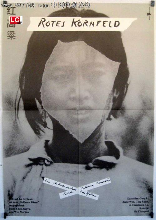 哪里办学历